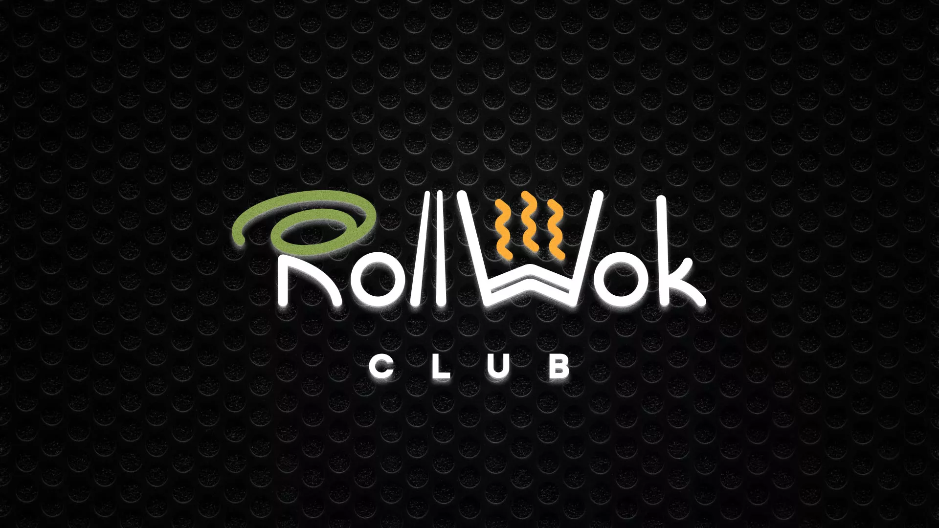 Брендирование торговых точек суши-бара «Roll Wok Club» в Красном Сулине